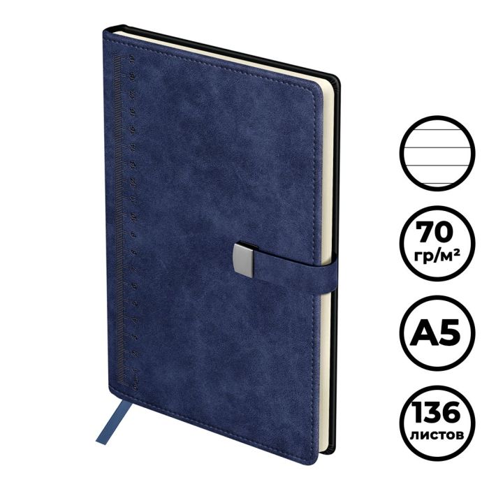 Ежедневник недатированный BG "Scale. Dark blue", А5, 136 л, кожзам, синий 
