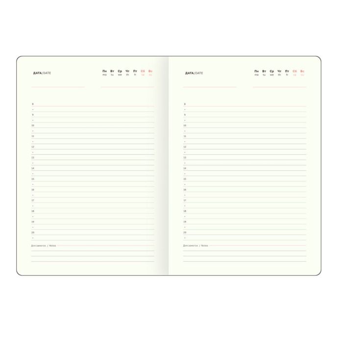 Ежедневник недатированный BG "Scale. Dark blue", А5, 136 л, кожзам, синий 