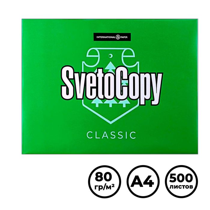 Бумага SvetoCopy, А4, 80 гр/м2, 500 листов в пачке