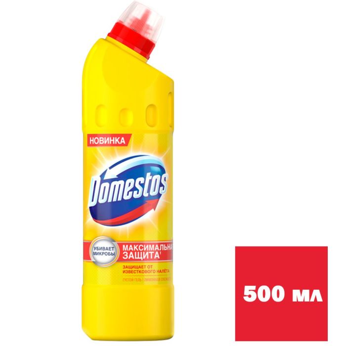 Средство для чистки сантехники Domestos "Лимонная свежесть", 500 мл