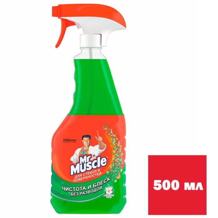  Средство для мытья стекол Mr.Muscle, с распылителем, 530 мл
