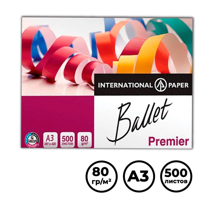 Бумага Ballet Premier, А3, 80 гр/м2, 500 листов в пачке