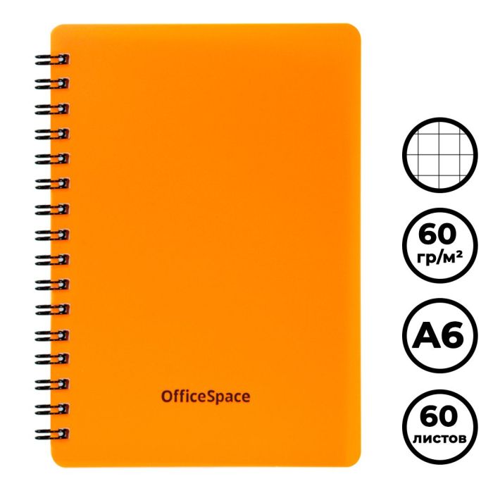 Записная книжка OfficeSpace "Neon", A6, 60 листов, на гребне, в клетку, оранжевая