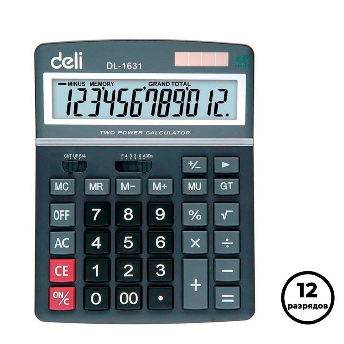 Калькулятор настольный Deli "1631", 12 разрядов, 203*155*42 мм, черный