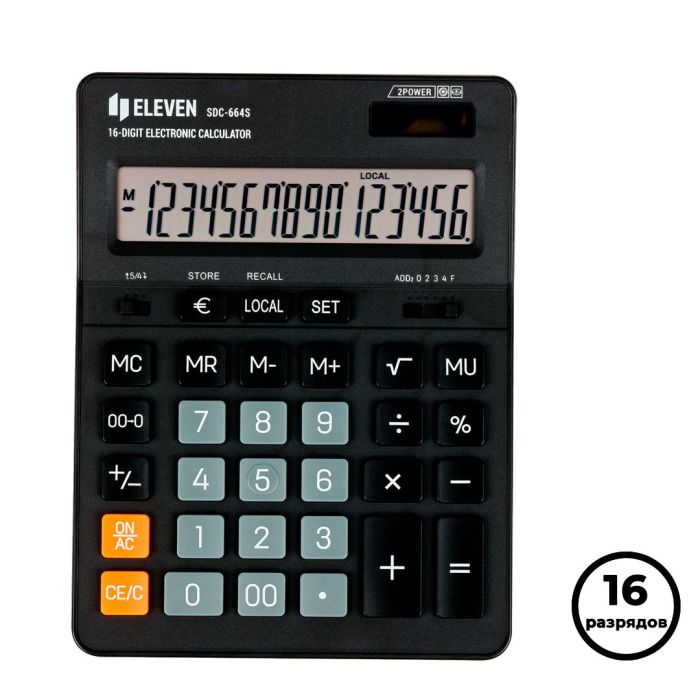 Калькулятор настольный Eleven SDC-664S, 16 разрядов, 155*205*36 мм