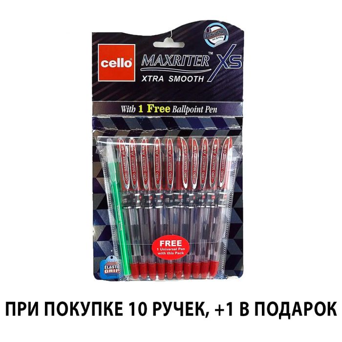 Ручка шариковая Cello "Maxriter XS", 0,7 мм, красная, цена за штуку