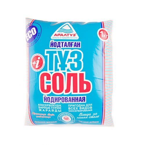 Соль пищевая Аралтуз, поваренная йодированная, 1 кг